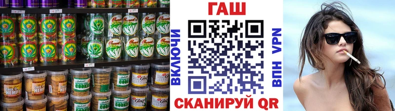 блэк спрут ссылка Баймак Еда ТГК конопля