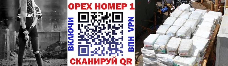 COCAIN 98%  Баймак 