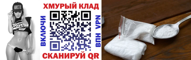 Героин гречка  Баймак 