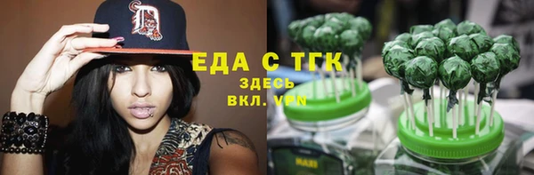каннабис Алексин