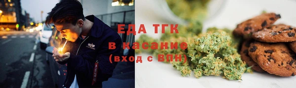 метадон Аркадак