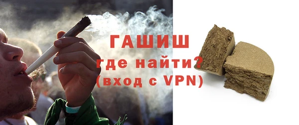 метадон Аркадак