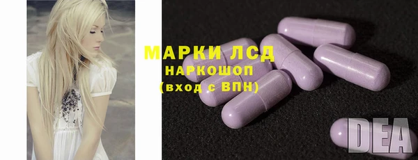 СК Алексеевка