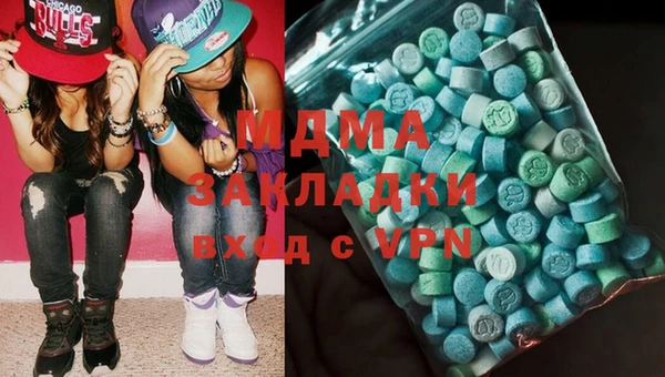 бошки Алзамай