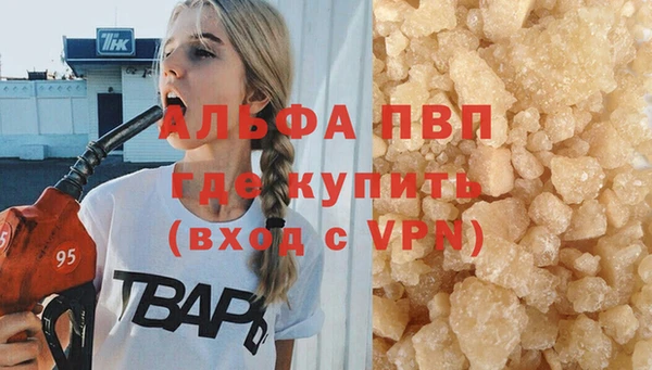 СК Алексеевка