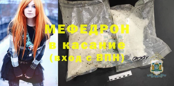 метадон Аркадак