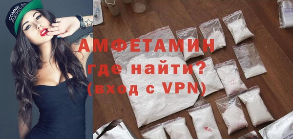 метадон Аркадак