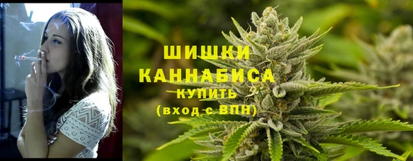 ALPHA PVP Арсеньев