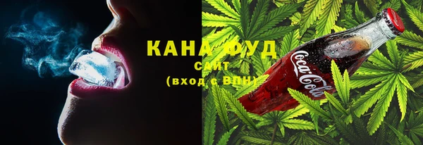 ALPHA PVP Арсеньев