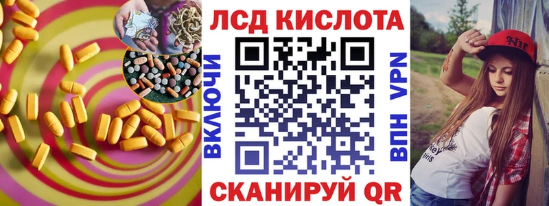 hydra зеркало  Баймак  ЛСД экстази кислота  хочу наркоту 