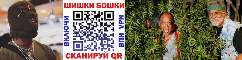 Конопля AK-47 как найти Баймак